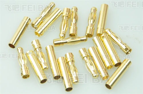 航模镀金香蕉插头 2.0mm 3.5mm 4.0mm 电机电调专用 香蕉头 - 图1
