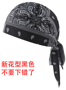 跨境新款变形虫海盗帽欧美弹力布男女头巾帽骑行运动腰果包头帽
