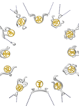 十二星座定制专属名字母吊坠项链纯银女款2024新款高级感轻奢小众