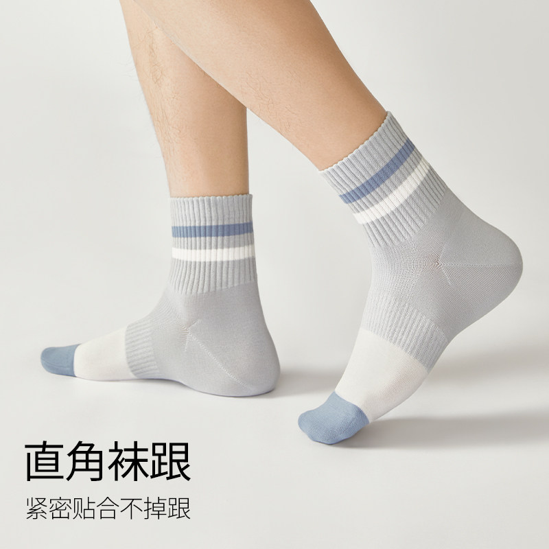 直角袜子男生中筒春夏季纯棉抗菌防臭透气吸汗运动无骨潮男士短袜