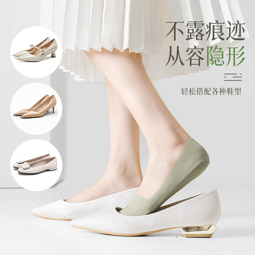 船袜女浅口隐形防滑不掉跟冰丝凉感夏季薄款袜子女纯棉底配高跟鞋 - 图1