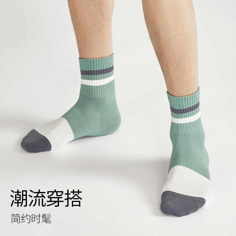 直角袜子男生中筒春夏季纯棉抗菌防臭透气吸汗运动无骨潮男士短袜