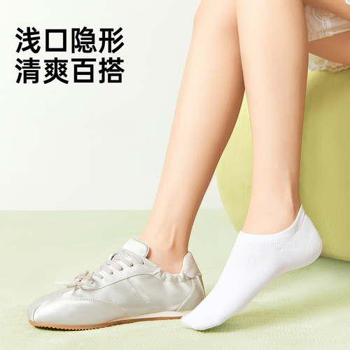 袜子女款船袜纯棉隐形防滑不掉跟浅口2026新款爆款春夏季薄款短袜 - 图1