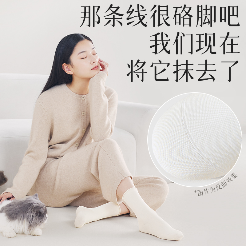 袜子女春夏季堆堆袜纯棉100%正品中筒月子袜乐福鞋小皮鞋白色长袜 - 图3