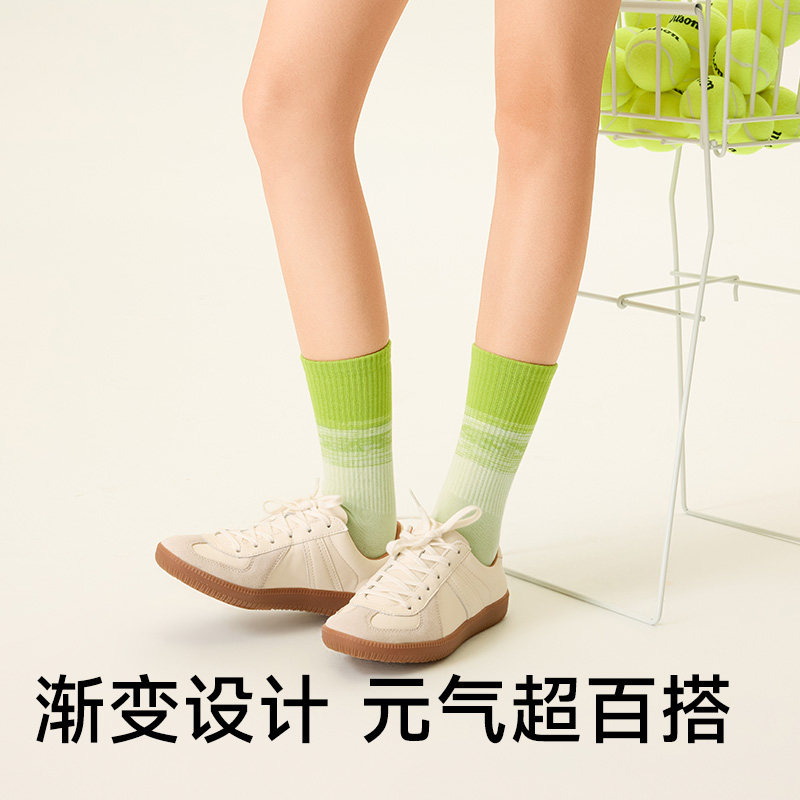 棉竹屋袜子女款纯棉春秋中筒2025新款爆款吸汗配鲨鱼裤运动长筒袜,淘宝优惠券,粉丝福利购,淘宝优惠卷