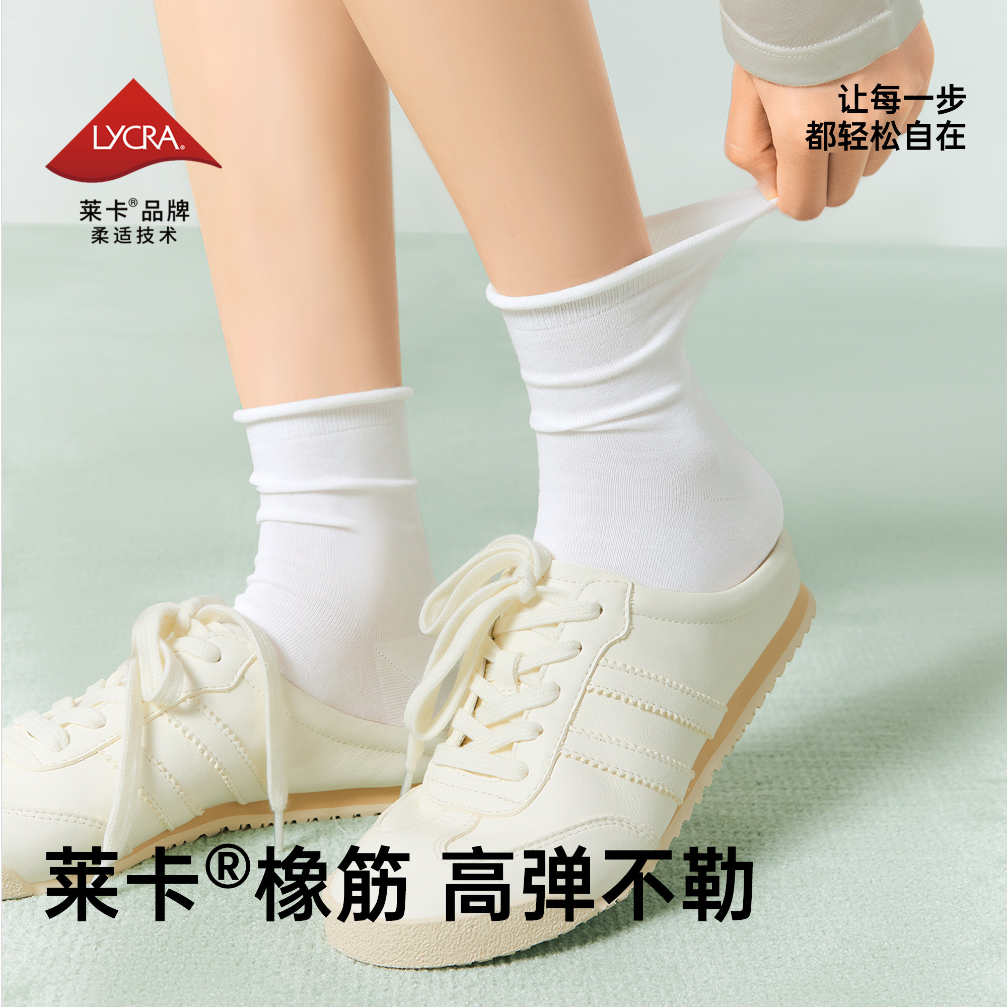 袜子女款纯棉夏季薄款中筒100%棉春款无骨防臭白色运动透气棉袜