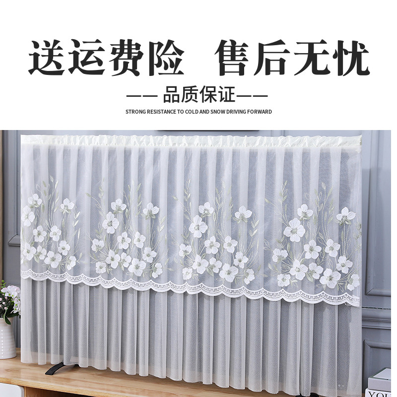 Simple TV dust cover is not used when it is turned on