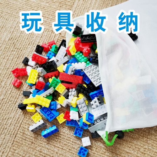 宝宝玩具收纳袋透明抽绳束口洗澡浴室沙滩积木整理网兜大儿童神袋 - 图0