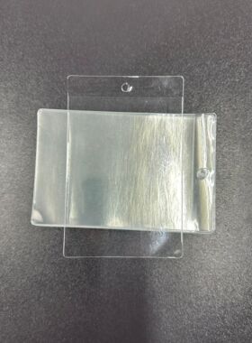 PVC吊牌领标袋透明商标签塑料袋布标卡片插口袋软皮卡套大袋子