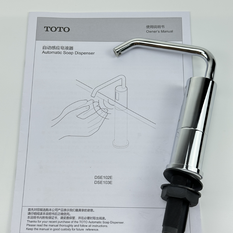 TOTO感应式皂液器DSE101/102/103E公共卫生间智能自动感应洗手液,淘宝优惠券,粉丝福利购,淘宝优惠卷