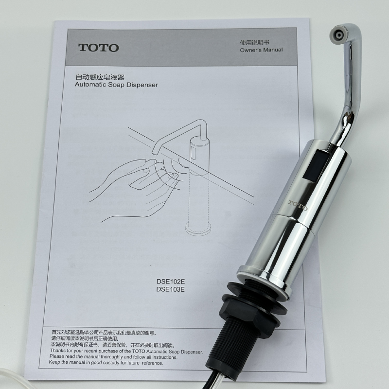 TOTO感应式皂液器DSE101/102/103E公共卫生间智能自动感应洗手液,淘宝优惠券,粉丝福利购,淘宝优惠卷