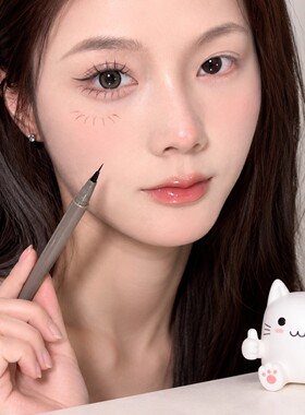 橘朵眼线笔持久不晕染精雕极细