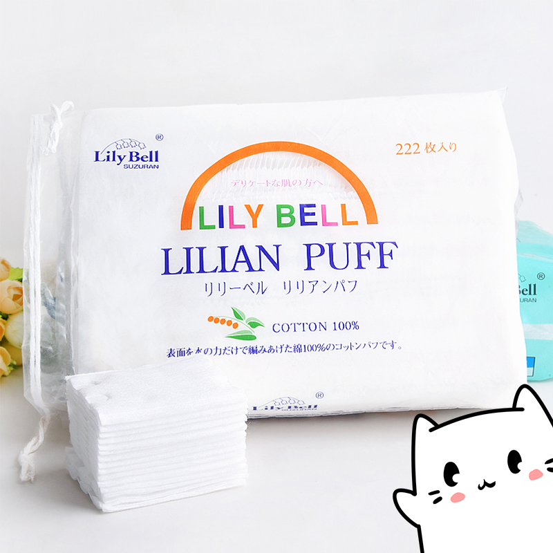 Lily Bell/丽丽贝尔省水卸妆棉化妆棉纯棉脸部卸妆用湿敷棉片专用 - 图2