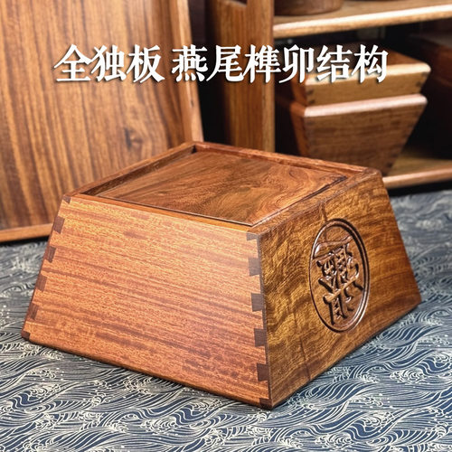 缅甸花梨红木日进斗金米斗实木独板仿古创意客厅装饰摆件开业送礼 - 图3
