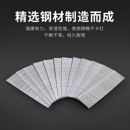 沪心气动枪钉F30直钉木工专用气钉钉子F10F15F20F25T38T50气排钉 - 图0