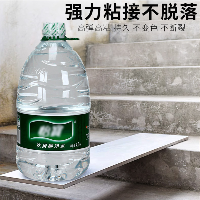 沪心995结构胶强力密封外墙防水中性硅酮耐候室内外门窗玻璃瓷砖