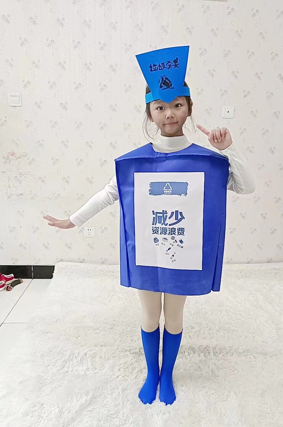六一环保服装儿童时装秀垃圾分类道具演出服幼儿园表演垃圾桶走秀
