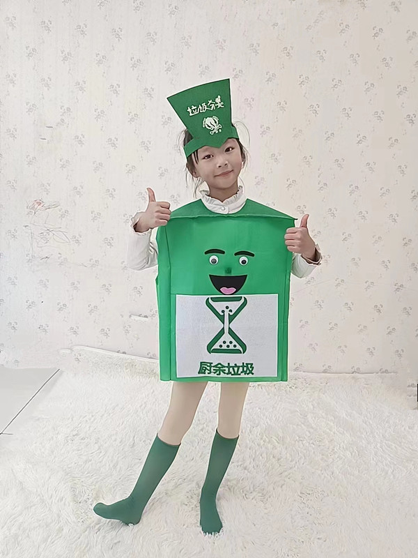 六一环保服装儿童时装秀垃圾分类道具演出服幼儿园表演垃圾桶走秀