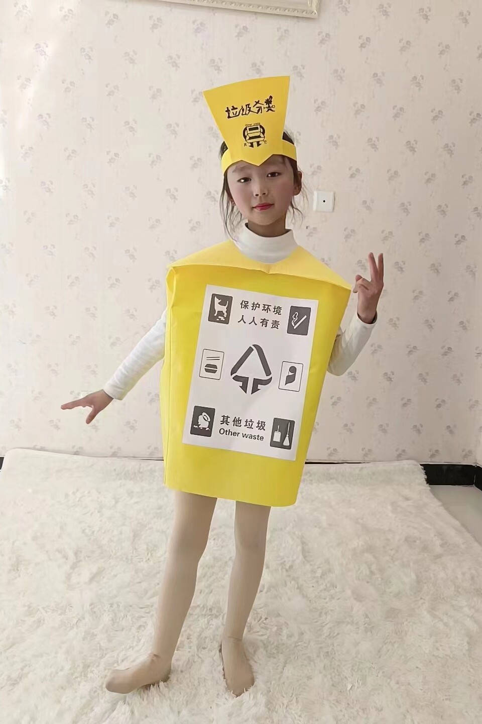 儿童环保时装走秀表演服垃圾分类宣传教育演出服话剧分类垃圾服装