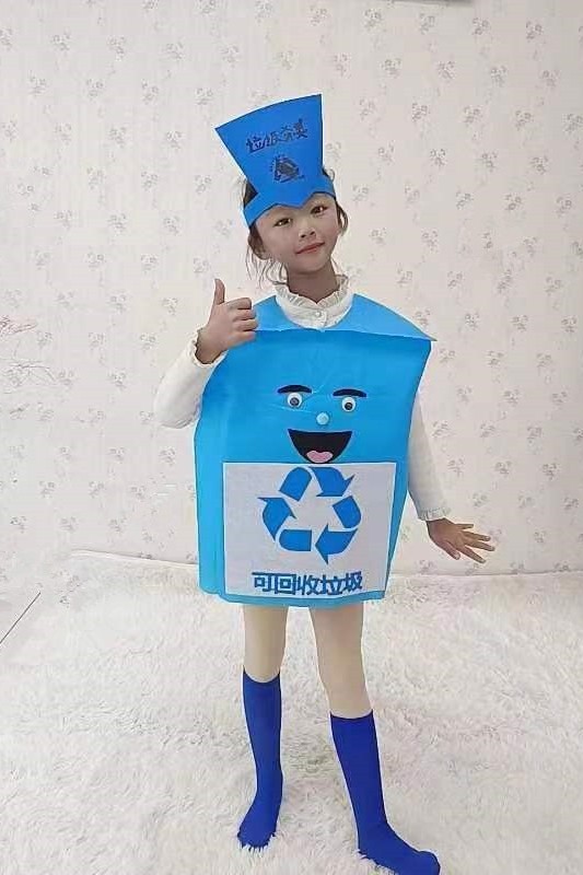 六一环保服装儿童时装秀垃圾分类道具演出服幼儿园表演垃圾桶走秀