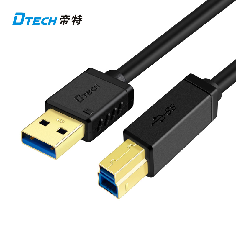 帝特USB3.0打印机数据线A公对B公方口蓝光光驱硬盘盒数据线连接线