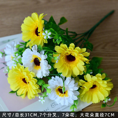 清明节扫墓假花塑料绢花菊花束上坟墓地祭祀用品坟前仿真花艺摆设 虎窝淘