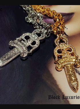 电镀黄金色镶钻刻字宝剑圣剑项链