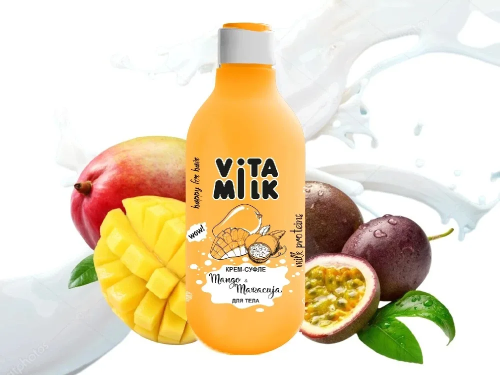 俄罗斯VITA milk草莓巧克力牛奶身体乳亮白补水滋养香体乳250ML - 图3