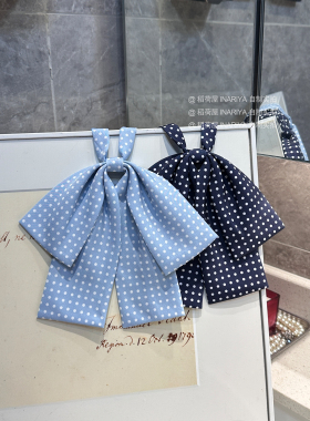 【稻荷屋INARIYA】波点垂感大领结JK制服配饰百搭校供感