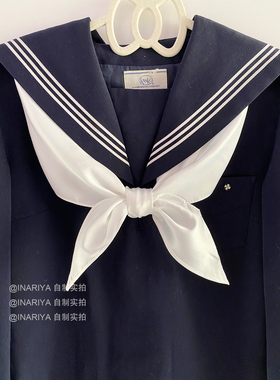 【手打三角巾 INARIYA自制】JK制服酒红水手服配饰校供一件包邮