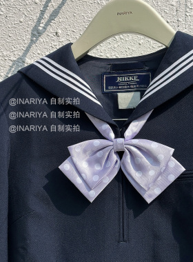【波点双层 INARIYA自制】JK制服配饰百搭校供学院一件包邮