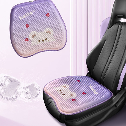 冷凝胶汽车坐垫单片夏季透气可爱无靠背防滑凉垫冰丝女生通风座垫 - 图3