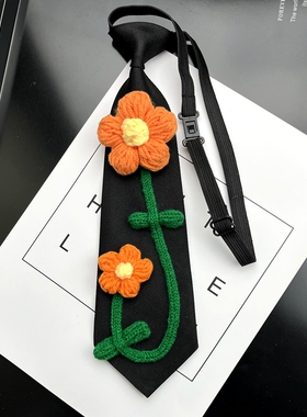 文艺撞色花朵领带小众学院风