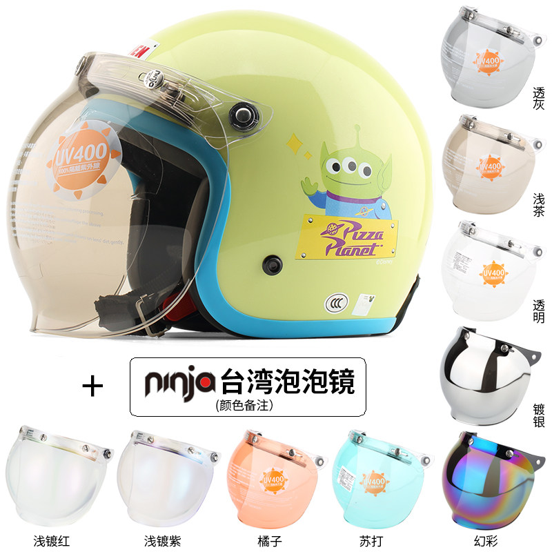 台湾EVO精装青绿三眼怪复古安全帽摩托车成人头盔男女保暖3/4盔 - 图0