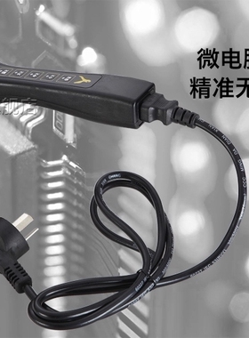 电炒锅无油烟爆炒大功率5档智能