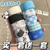 Female student writing protective finger bandage waterproof elastic self-adhesive finger joint protective sleeve anti-grinding hand old cocoon glue