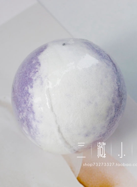 STENDERS施丹兰 蓝莓精油球浴球泡泡浴球浴盐100g