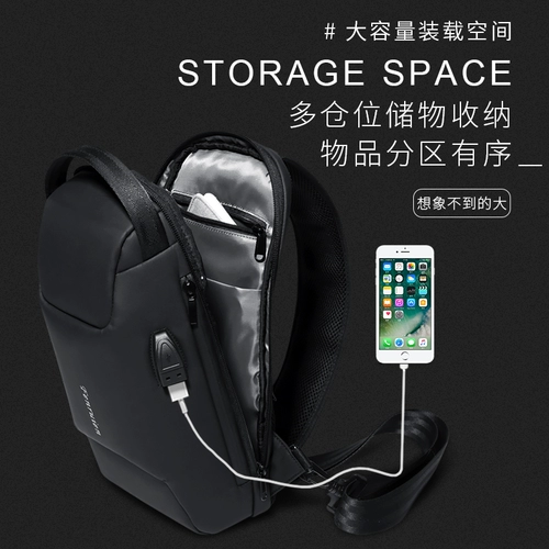 Мужская сумка на одно плечо, гоночный автомобиль, нагрудная сумка для отдыха, универсальная сумка через плечо