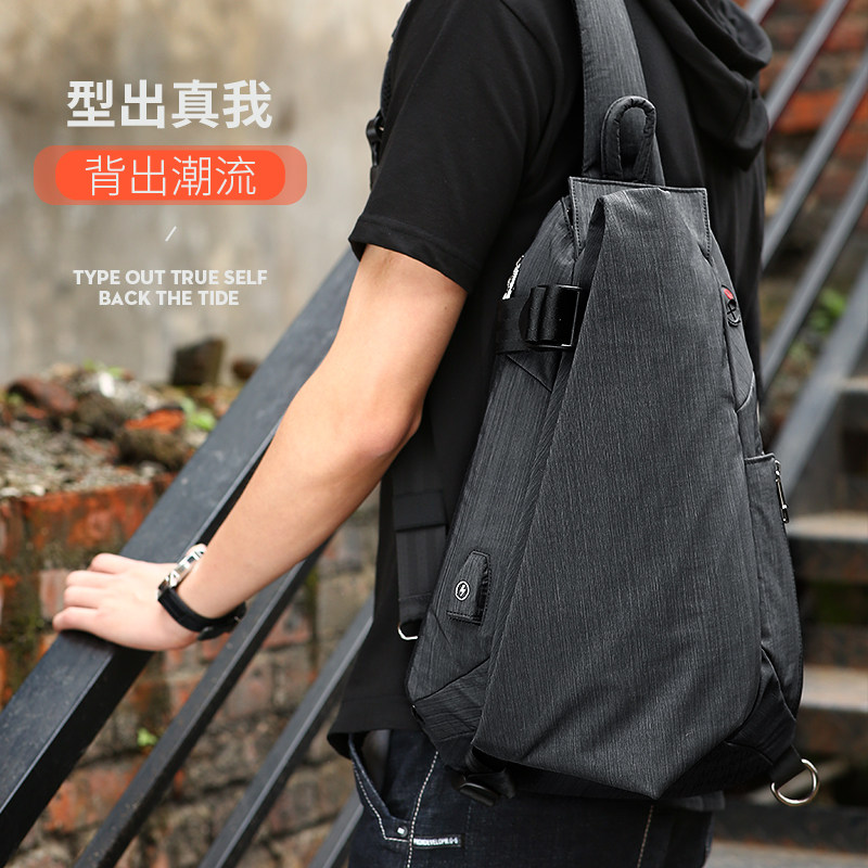 梵瑞恩男士大容量休闲运动斜挎包包 梵瑞恩箱包男士包袋