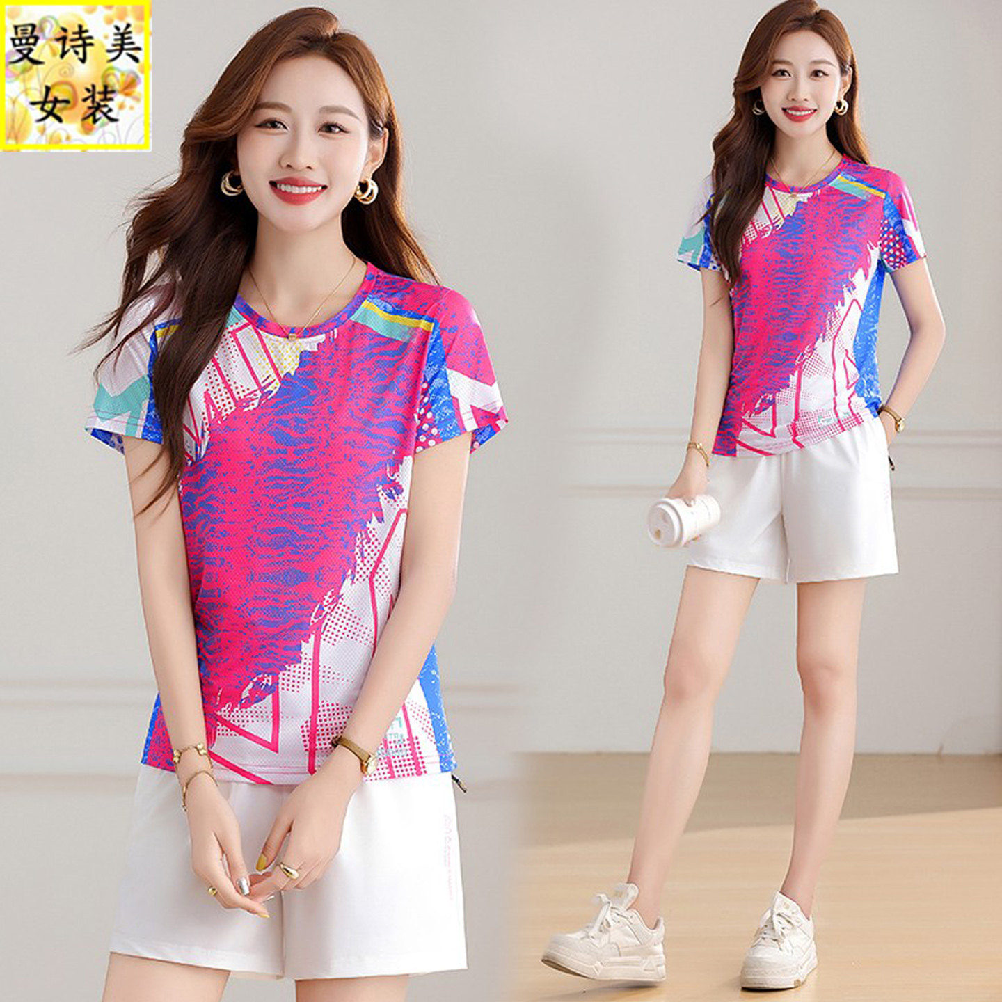 冰丝运动套装女夏季薄款2025新款速干羽毛球网球服短裤晨跑两件套,淘宝优惠券,粉丝福利购,淘宝优惠卷