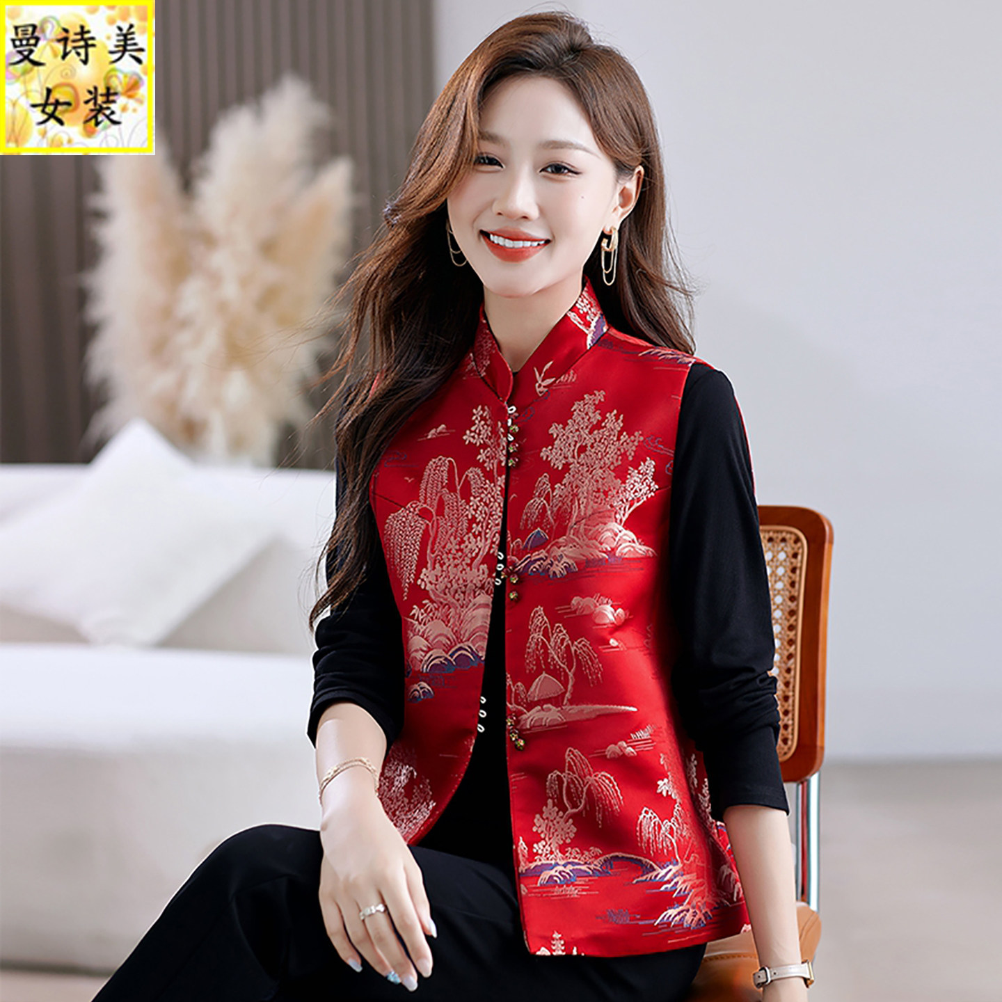 岁月鎏金国风系列新中式马甲女春秋季2025年新款气质国风女装马夹,淘宝优惠券,粉丝福利购,淘宝优惠卷