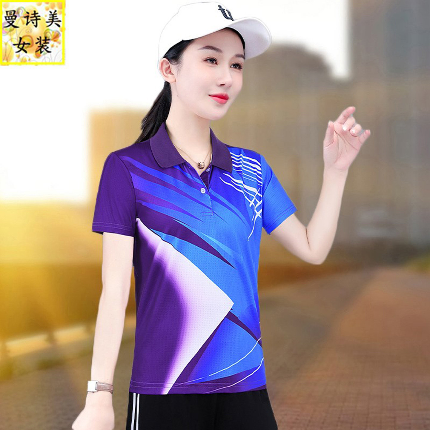 冰丝速干运动T恤女2025夏季新款时尚洋气团购短透气跑步健身上衣,淘宝优惠券,粉丝福利购,淘宝优惠卷