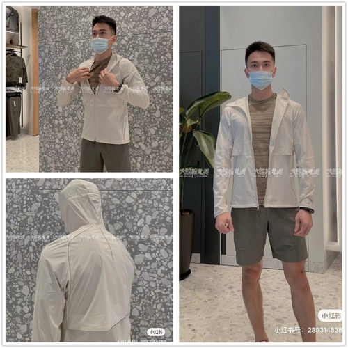 代购lululemon Water-Repel/Break/Find/lab瑜伽跑步防晒外套合辑 - 图3