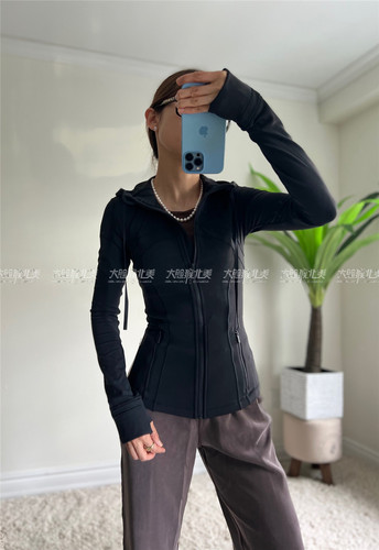 代购 lululemon Define hooded Jacket Nulu瑜伽裸感连帽拉链衫 - 图1