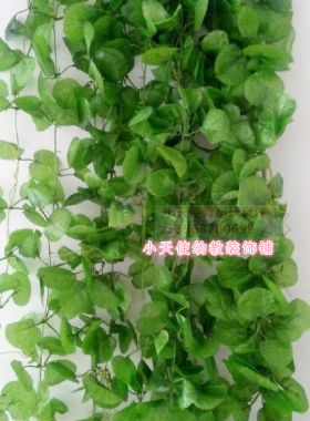 挂饰幼儿园走廊仿真树叶藤条挂饰