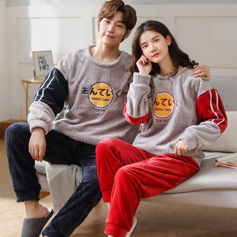 珊瑚绒情侣女士男士加绒秋冬款睡衣 卡西奴服饰睡衣/家居服套装