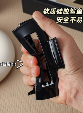 跨境软硅胶发夹鲨鱼夹发卡柔软防撞保护后脑夹头发防摔耐用抓夹