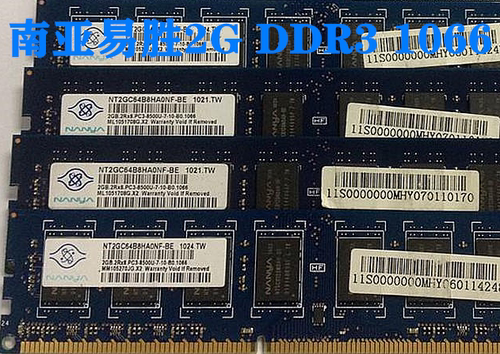Ramaxel记忆科技镁光2G DDR3 1066台式机内存条PC3-8500U兼容三星 - 图3