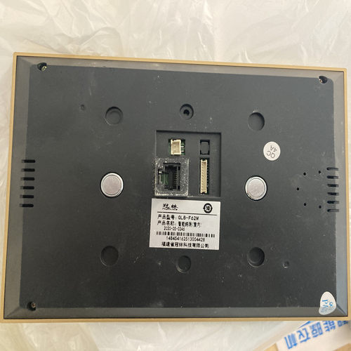 冠林GL8-F62M/F72M室内电话机GL7-F62B可视对讲门铃挂板支架底座 - 图2