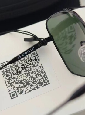 19消防太阳镜墨镜偏光户外黑色墨镜司机墨镜钓鱼开车战术眼镜